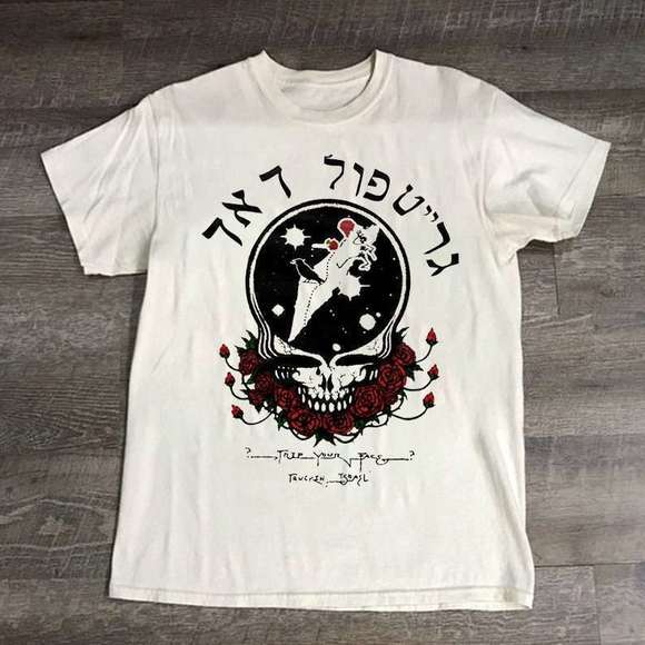 Other - Grateful Dead From Israel Hebrew Steal Your Face T Shirt tshirt